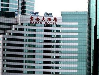 Baoan Shanghai